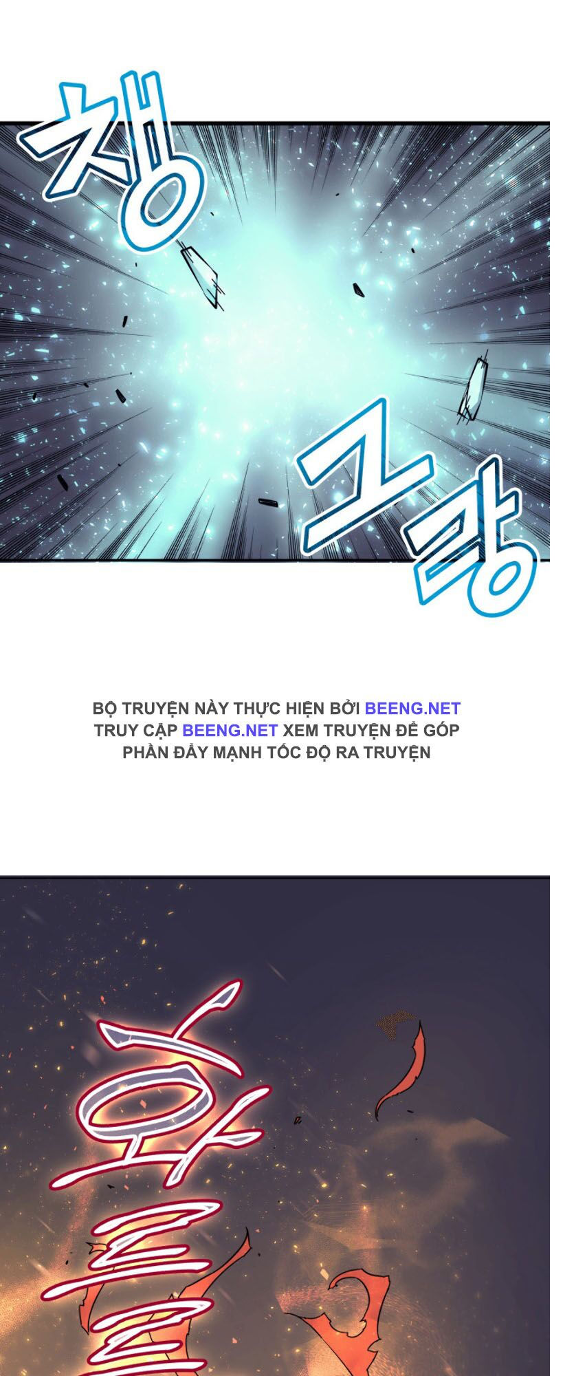 sự trở lại của pháp sư vĩ đại sau 4000 năm chapter 22 31