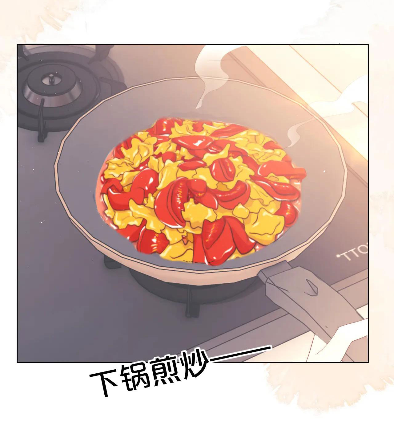 fan bạn gái muốn tìm hiểu một chút - fan vợ, bạn đã biết? chapter 22.2 12