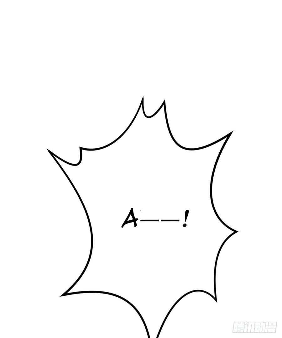 nam thần truy thê chỉ nam chapter 53.1 14