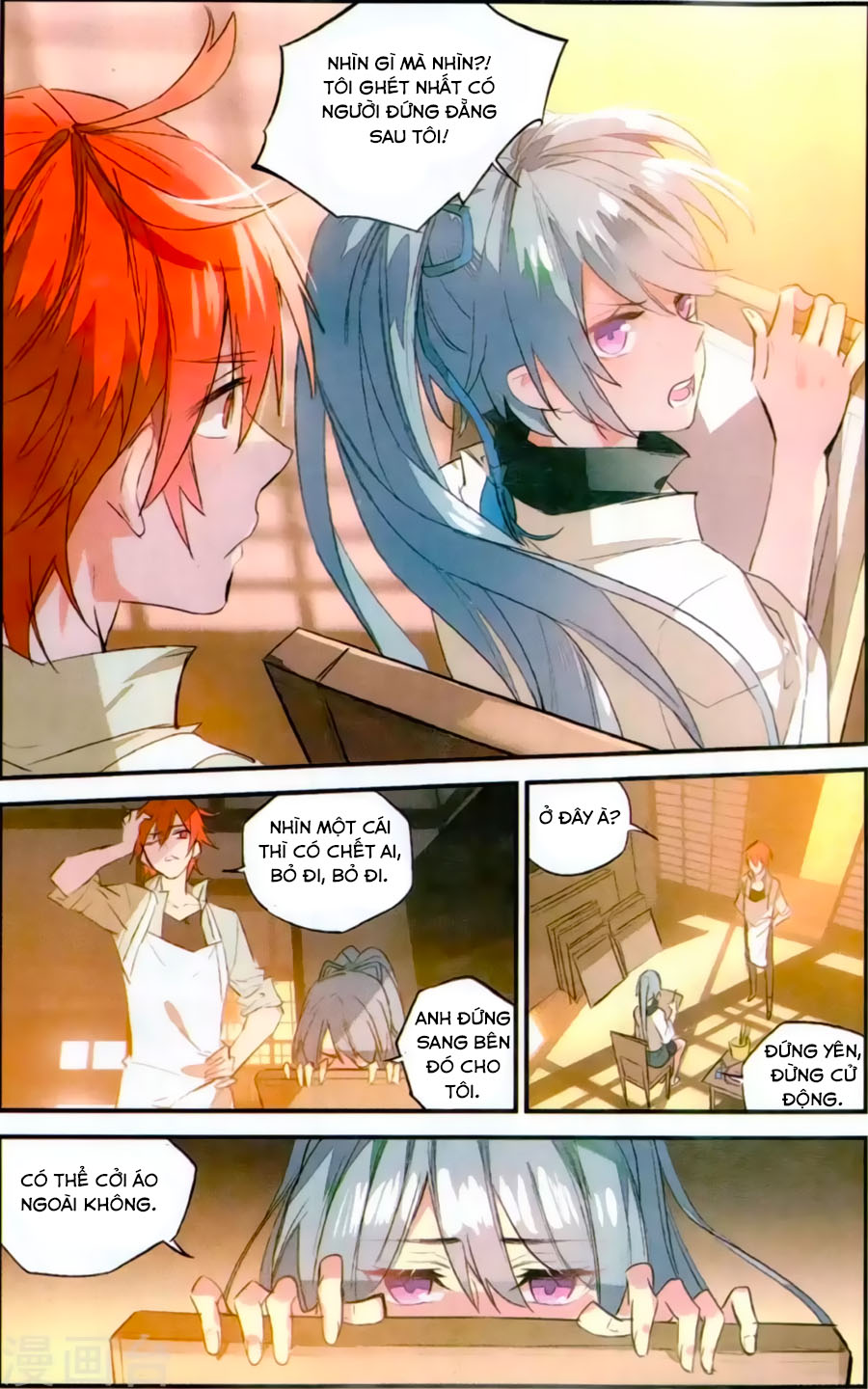 nữ nhân dũng cảm chapter 81 13