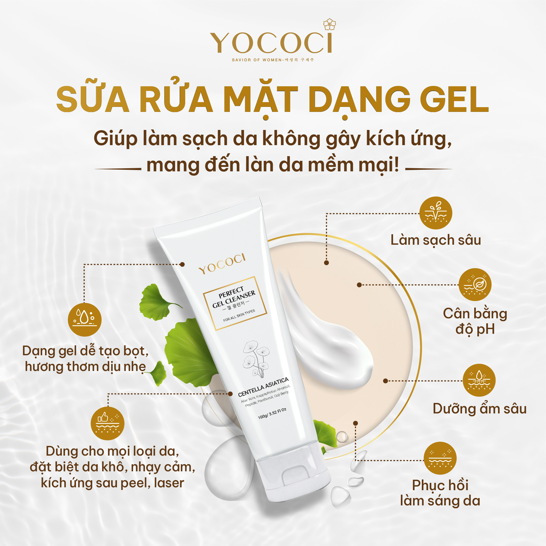 Bộ 4 sản phẩm Yococi (Kem Chống Nắng 50g + Kem Face 20g + Sữa Rửa Mặt 100g + Serum 20ml)