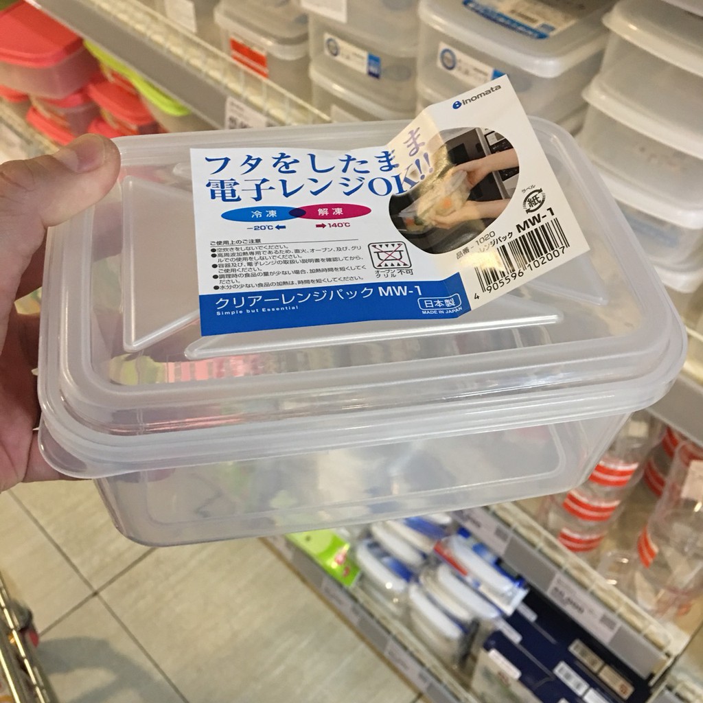 Hộp đựng thực phẩm Inomata MW series - Hàng nội địa Nhật Bản |#Nhập khẩu chính hãng| |#Made in Japan| |800ml / 1.1L