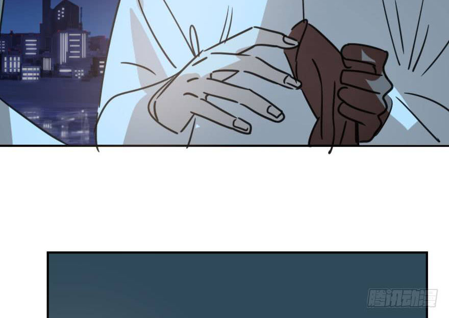 bắt lấy ngao ngao chapter 37 74