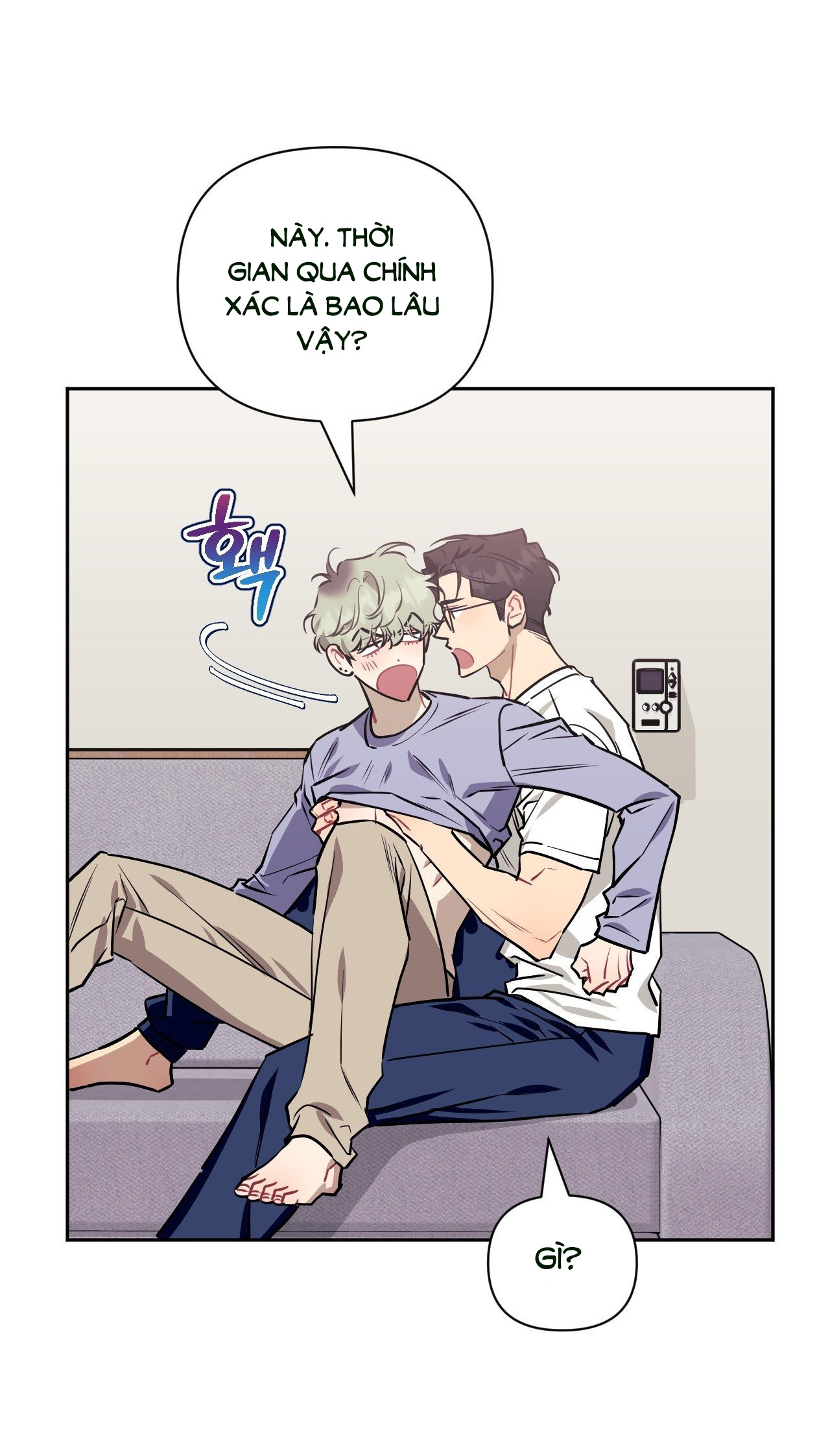 hơn cả bạn bè chapter 67.2 42