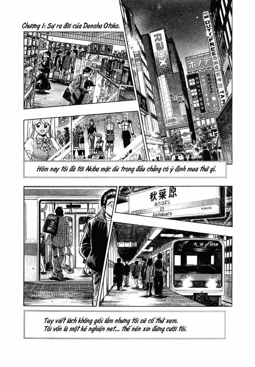 densha otoko chapter 1 7