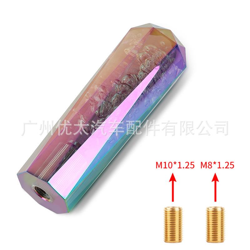 Giao hàng nhanh tiền nóng sửa đổi hướng dẫn sử dụng đầu bánh răng pha lê màu nung kim cương đầu bánh răng cần số đầu bánh răng cần số đầu
