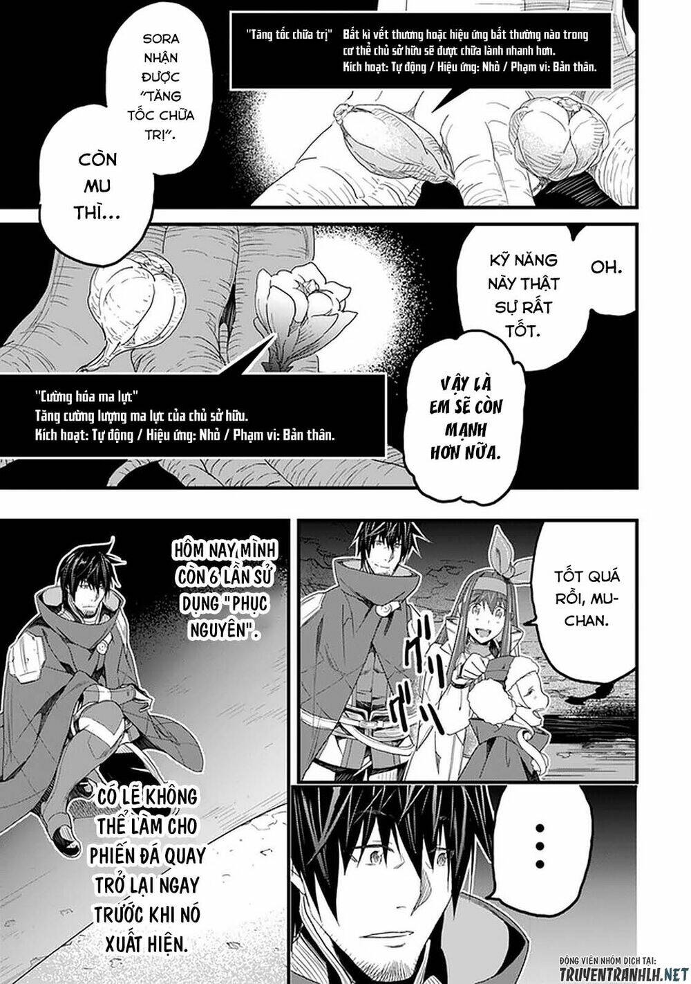 yakudatazu skill ni jinsei o sosogikomi 25-nen, imasara saikyou no boukentan midori kashi no akira chapter 16 26