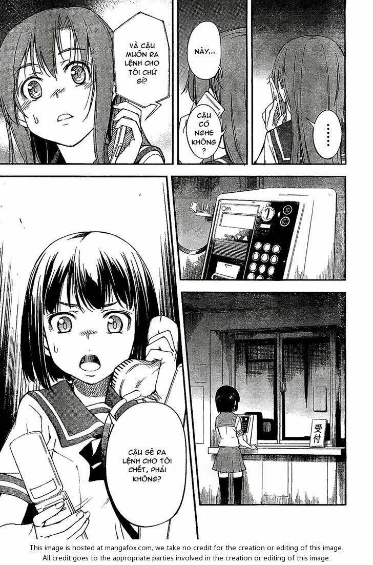 oukoku game chapter 2 28