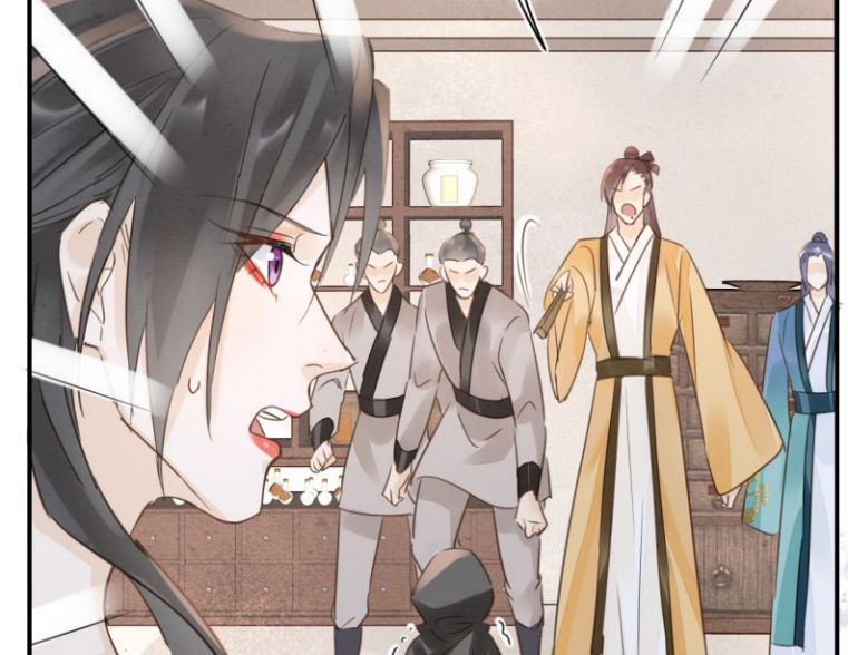 tù long chapter 51 2