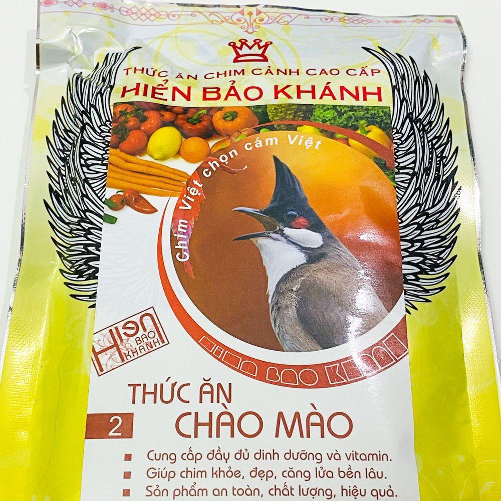 Cám chim chào mào Hiển Bảo Khánh số 2 cao cấp 200gram