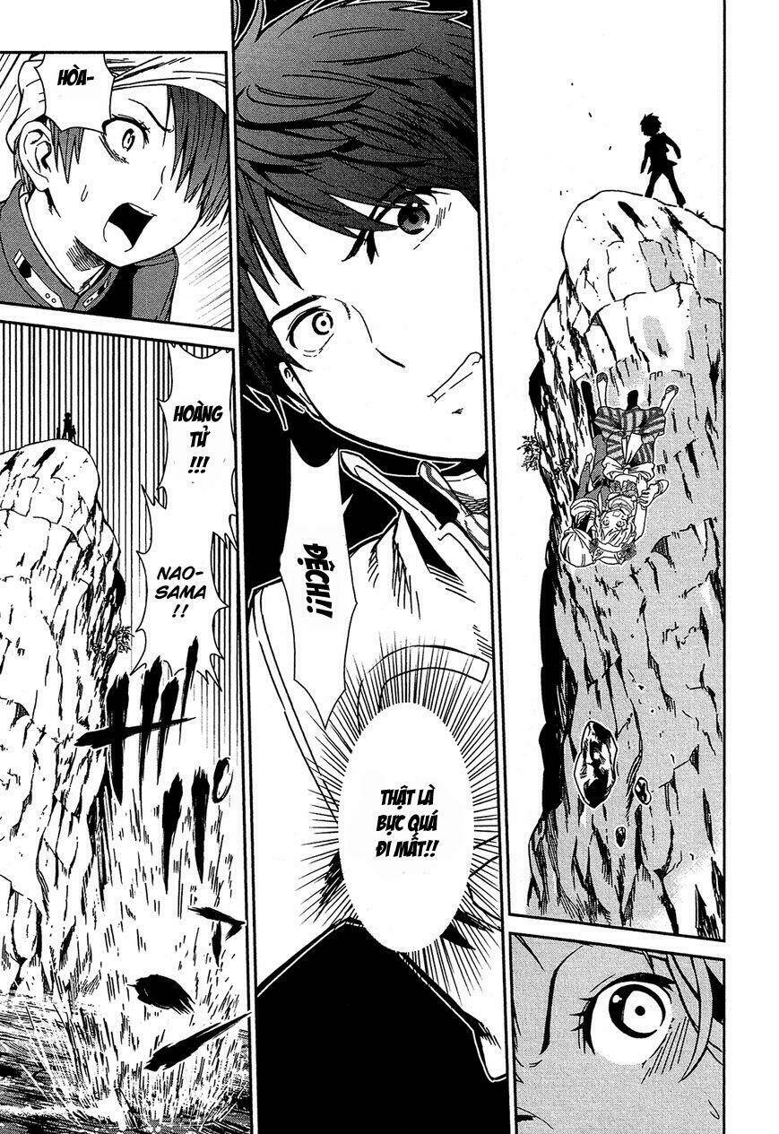 shounen princess putri hamirau nao chapter 3 23