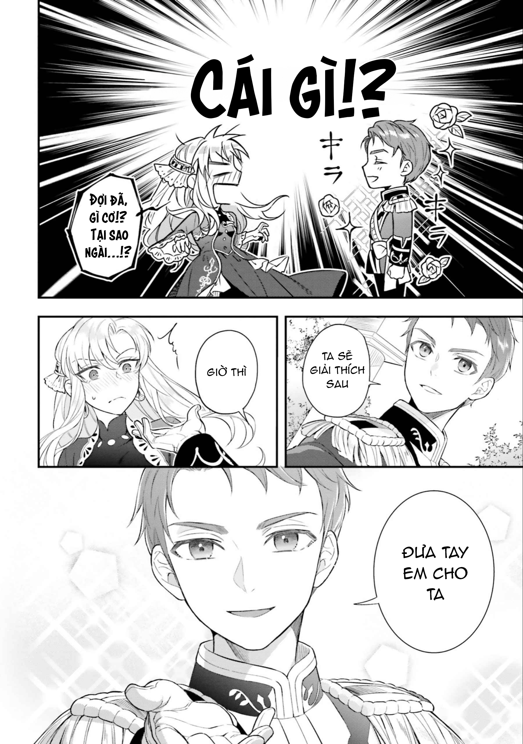 với một ngày còn lại, ta sẽ phá nát các lá lá cờ hủy diệt chapter 14.2 2