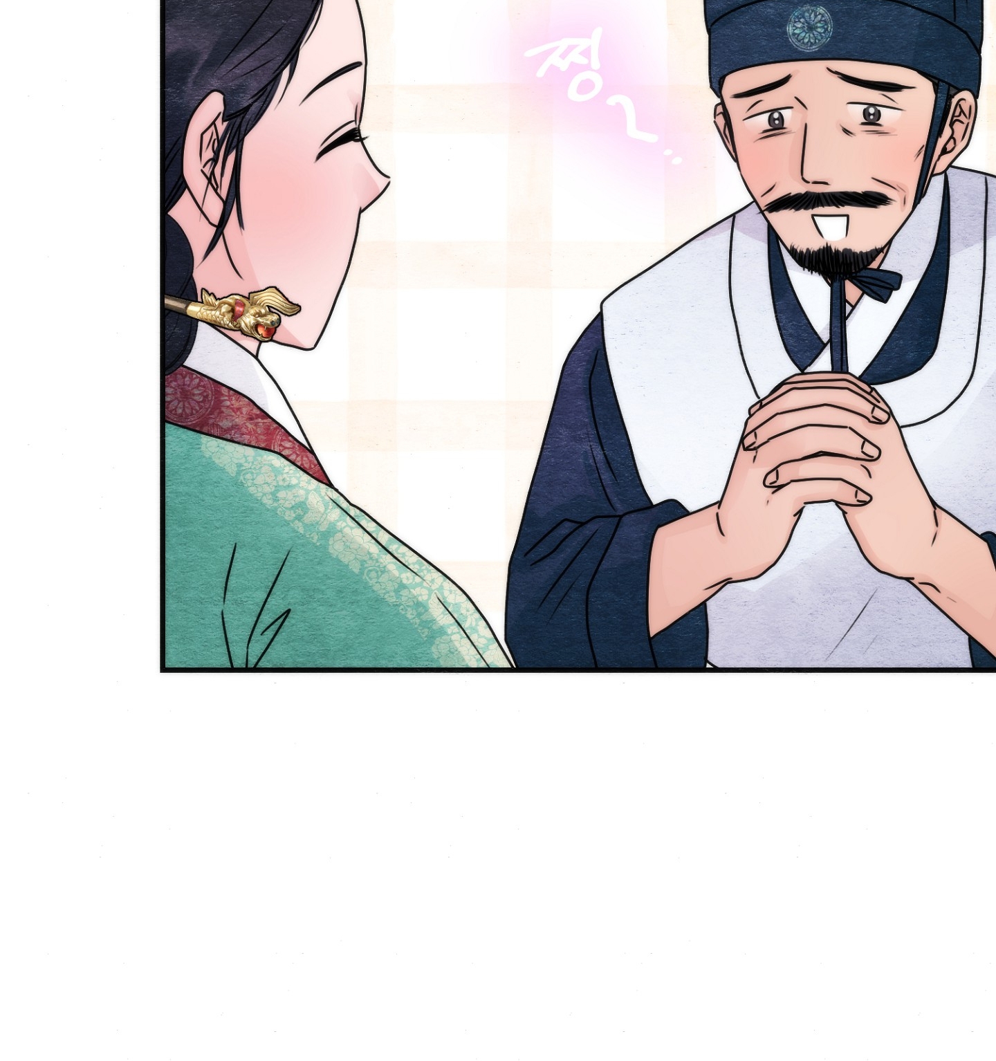 Cương Nhân chapter 90.2 10