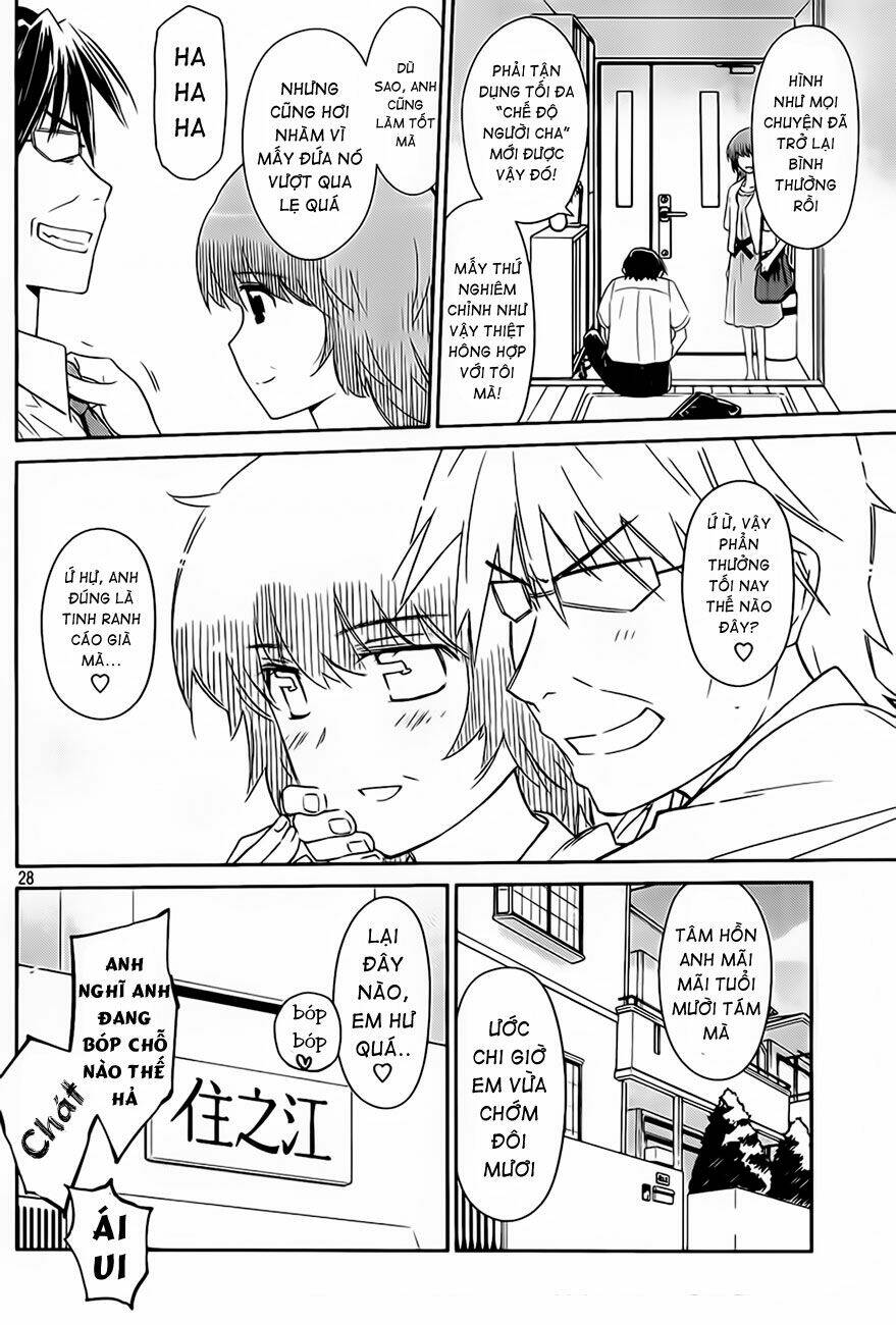 kiss x sis chapter 64 29