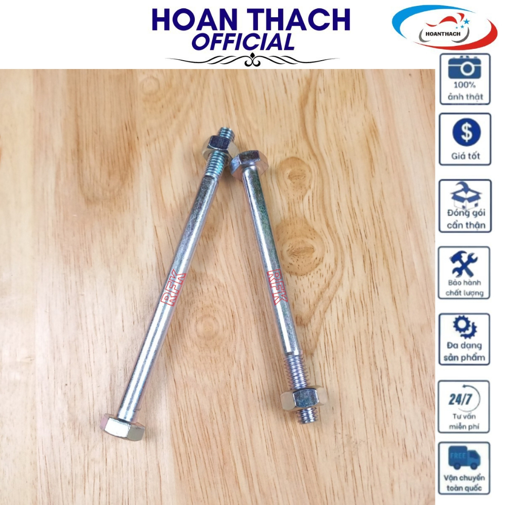 Cốt Treo Cho Xe Máy Wave, HOANTHACH SP005640