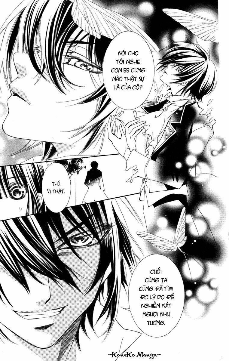 shounen dolls chapter 7 27