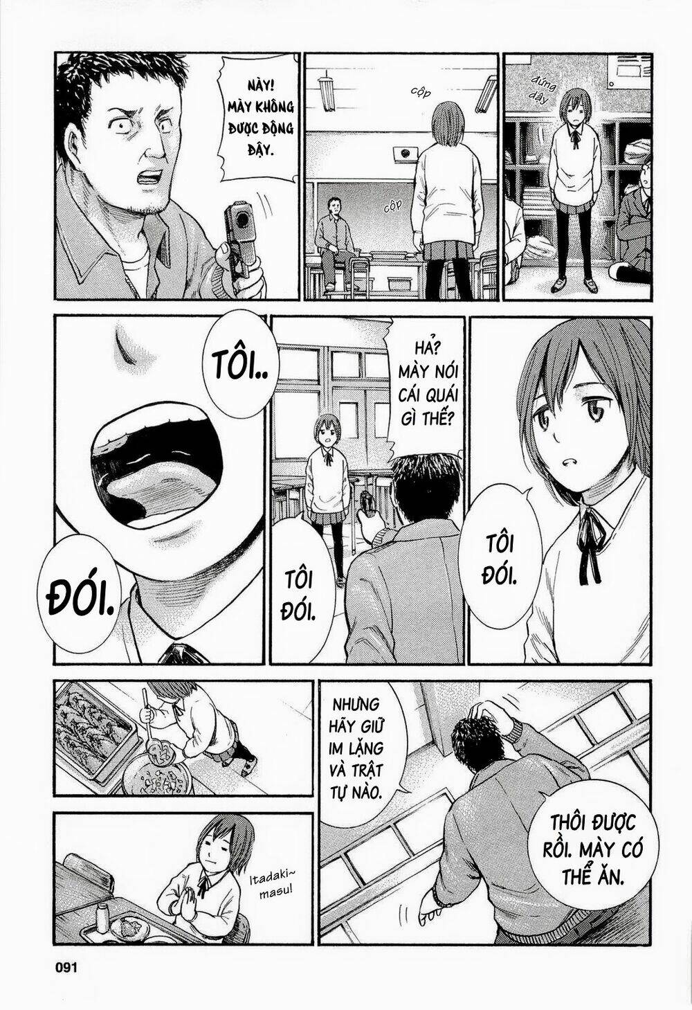 anh chàng yakuza và cô nàng siêu năng lực chapter 3 22