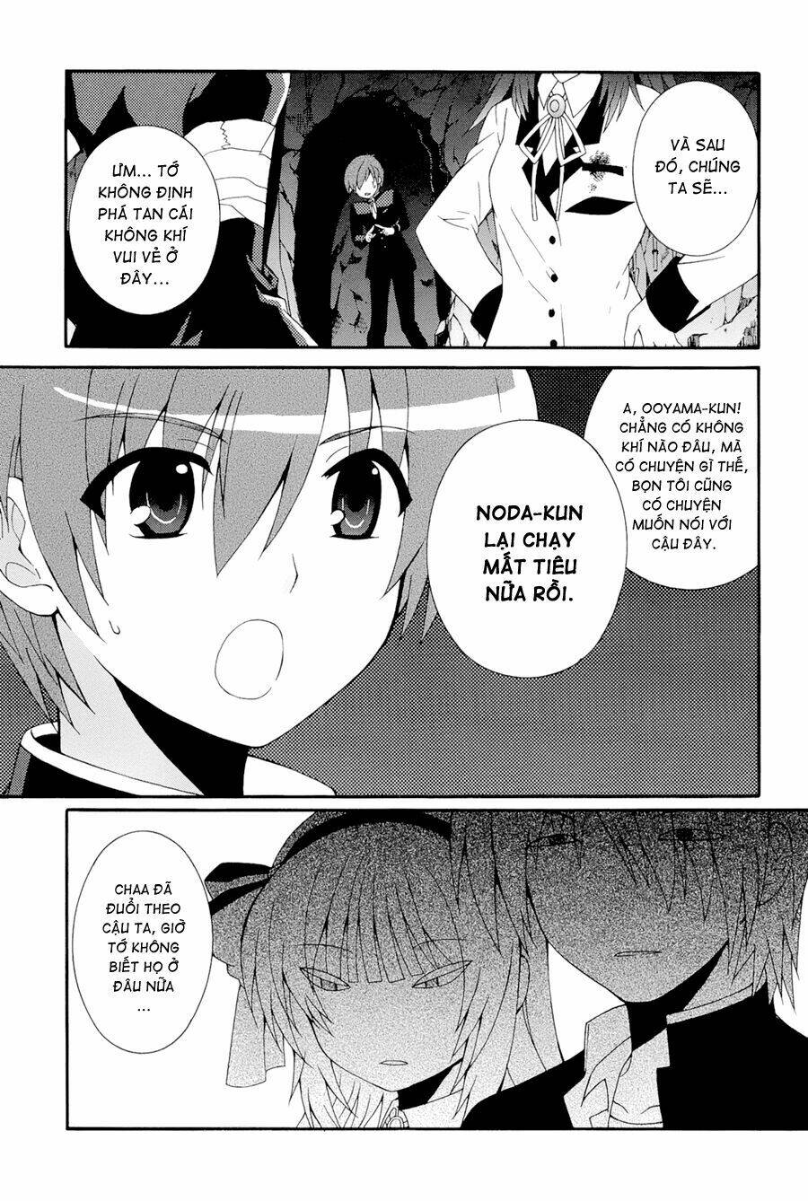 angel beats! heaven's door chapter 19 19