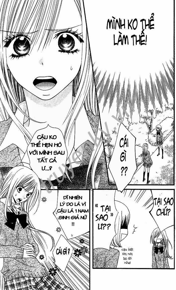 usotsuki lily chapter 1 10