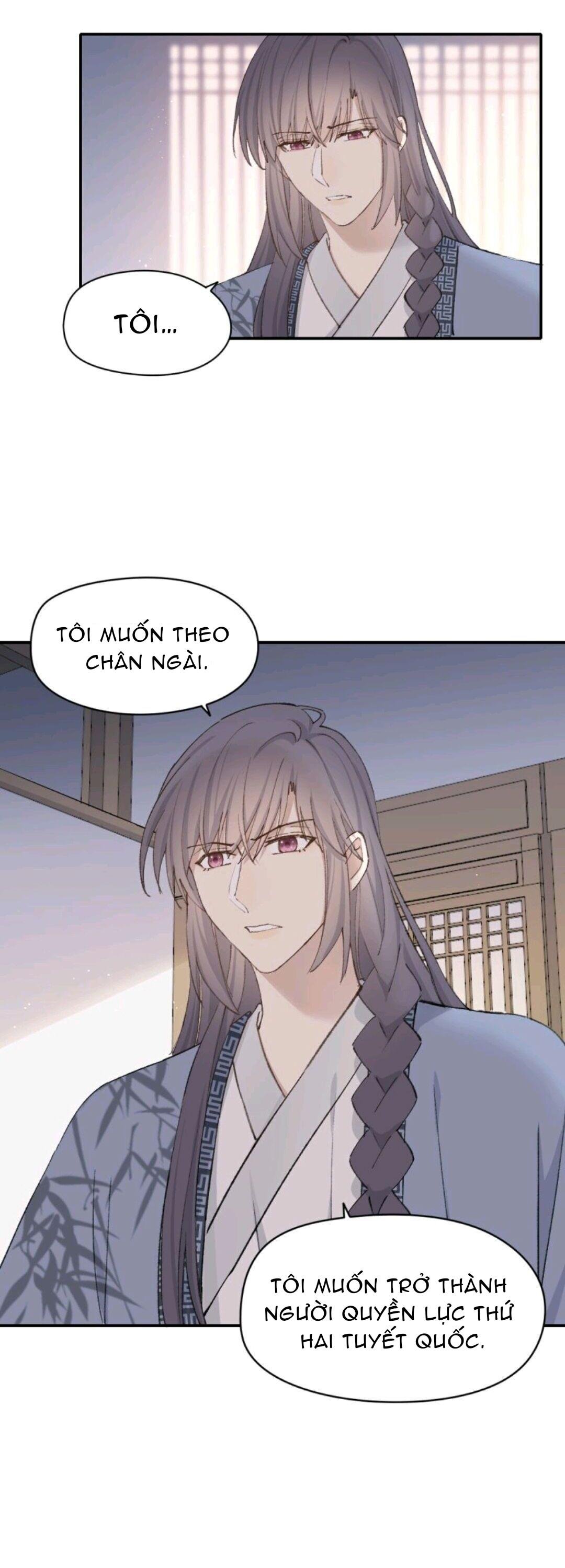 người yêu tin đồn chapter 27 24