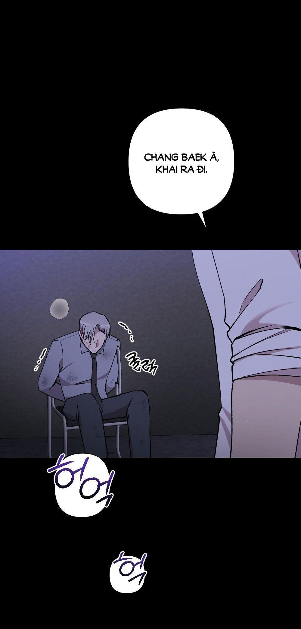 Sự Thuần Khiết Của Mùa Đông Năm Ấy chapter 45.1 - Trang 13