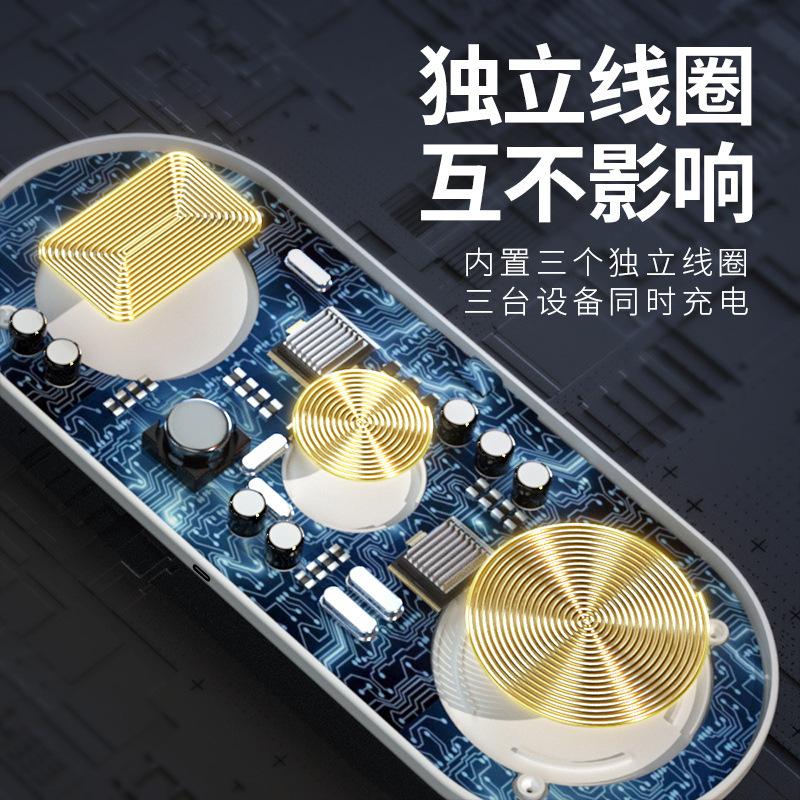 Nguồn giá thấp nhất của nhà máy bộ sạc không dây ba trong một Sạc nhanh 15W Đế sạc không dây Máy tính để bàn sạc không dây qi