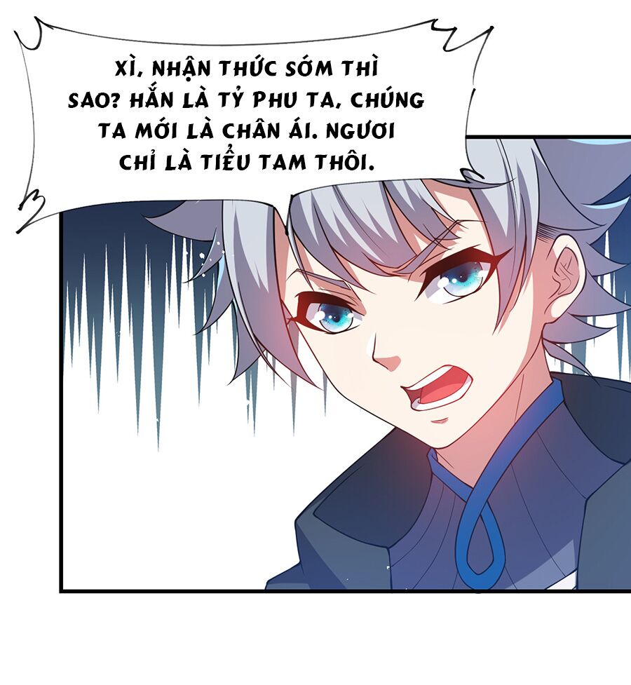 hệ thống mô phỏng linh sủng chapter 22 73