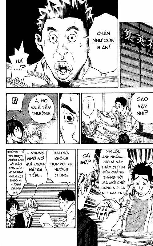 họa sĩ truyện tranh chapter 12 16