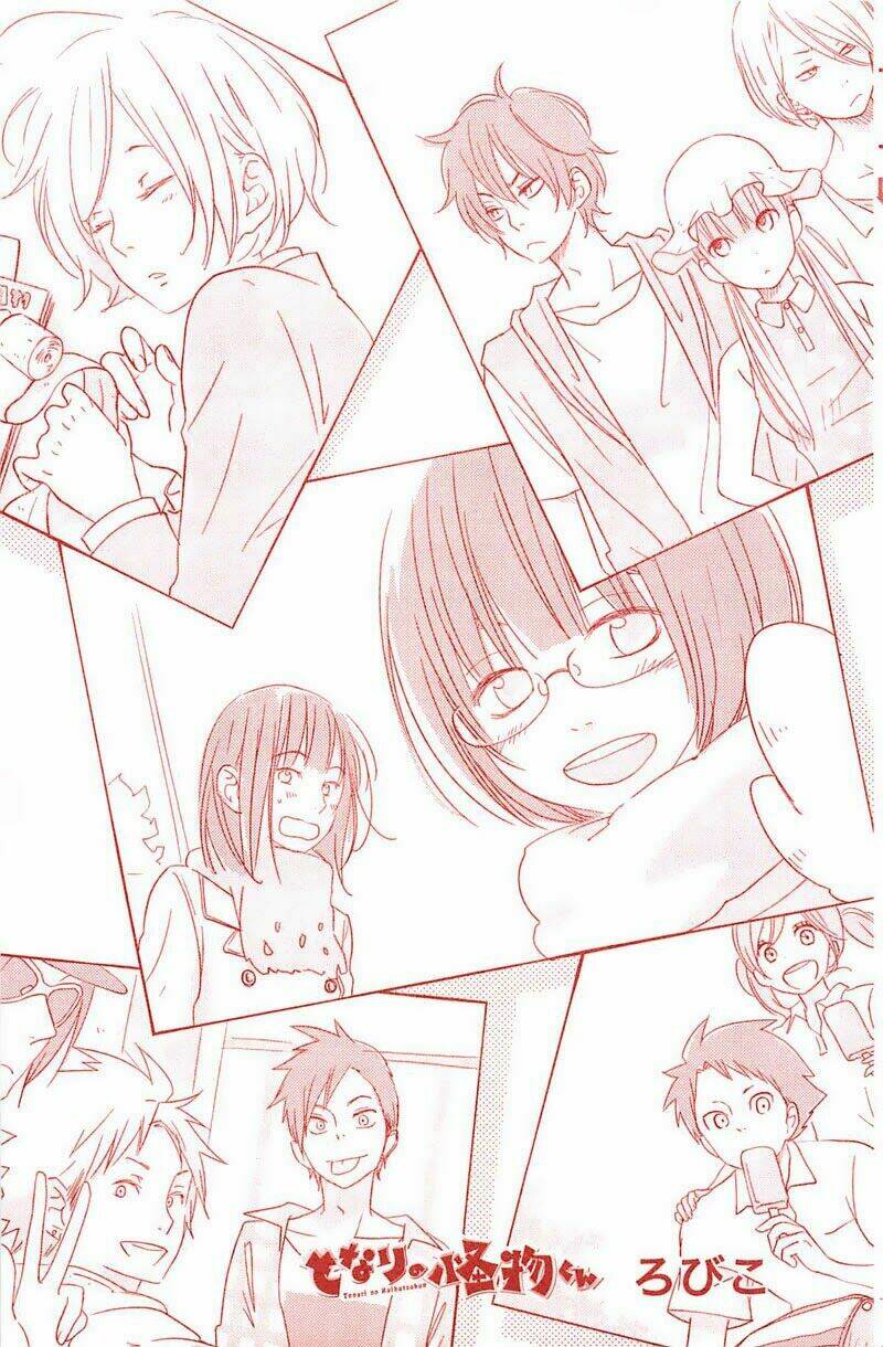 tonari no kaibutsu-kun chapter 45 4