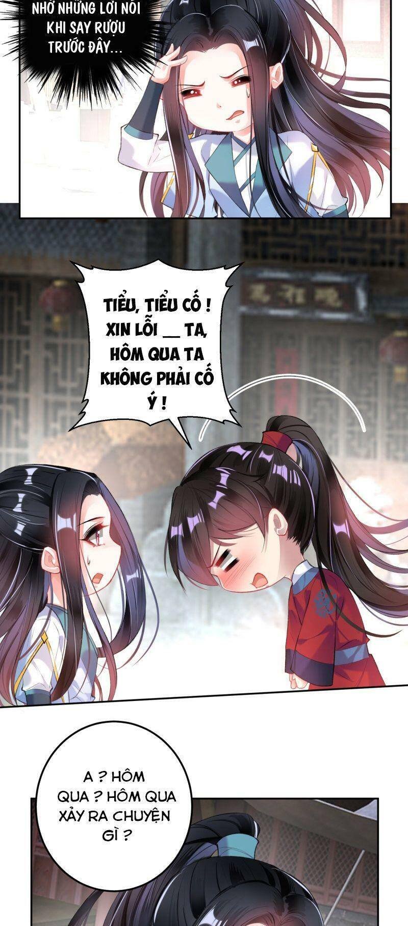 vương gia, áo lót của ngươi rơi mất rồi chapter 95 13