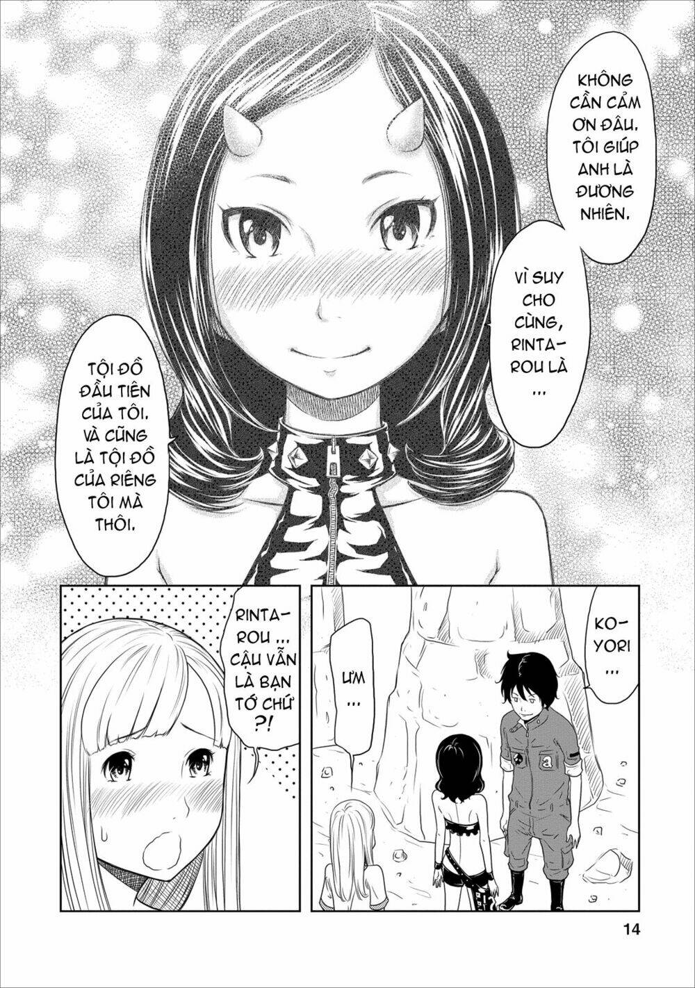 jigokuren - love in the hell chapter 17 16