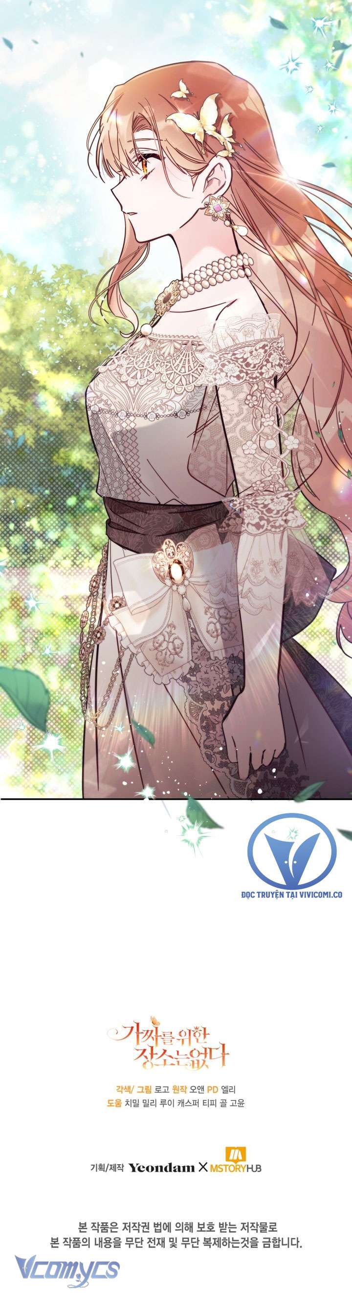 không có chỗ cho kẻ giả mạo chapter 61 42