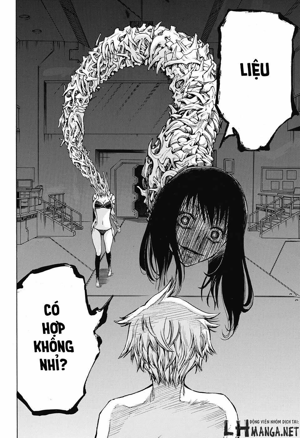 ibitsu no amalgam chapter 2 9