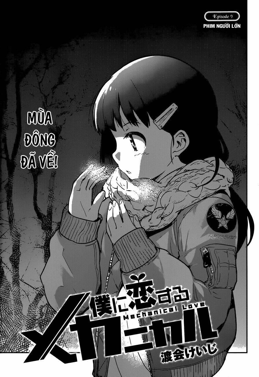 boku ni koi suru mechanical chapter 9 4