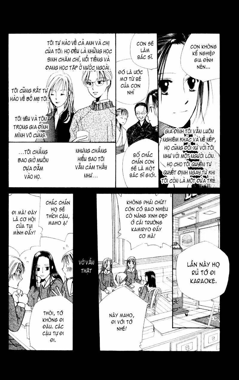 kare kano hajimemashita chapter 43 16