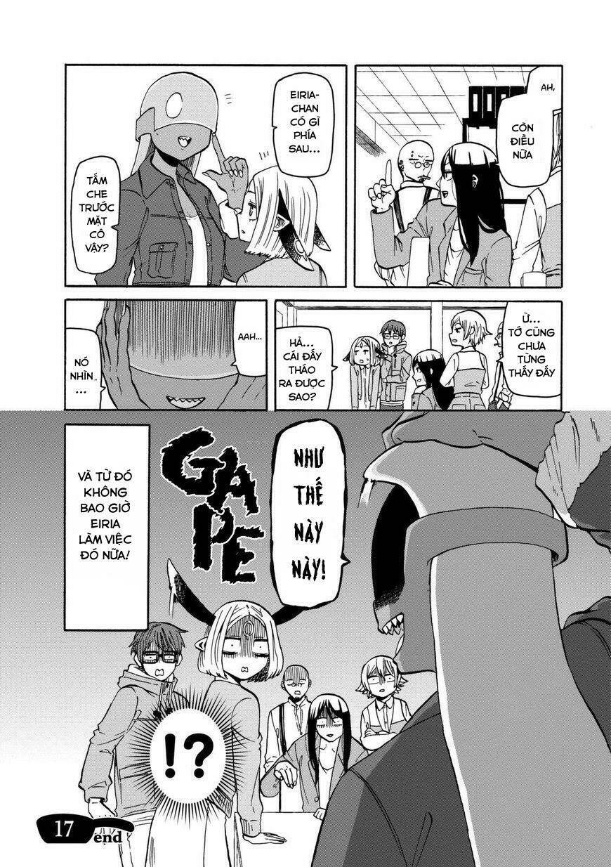 kumika no mikaku chapter 17 24