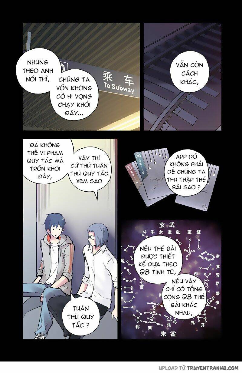 bầu trời máu chapter 25 8