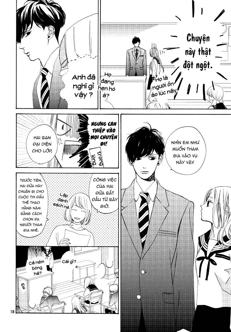 ojou to banken -kun chapter 2 19
