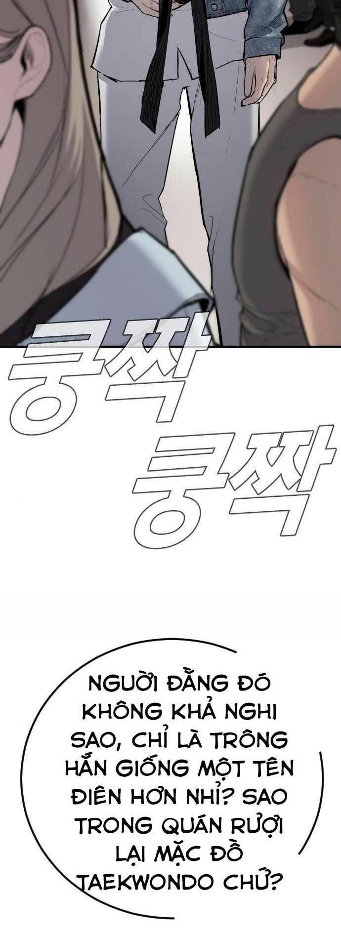 đặc vụ kim chapter 33 73