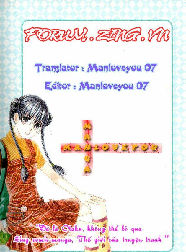 he dedicated to roses chapter 2 1