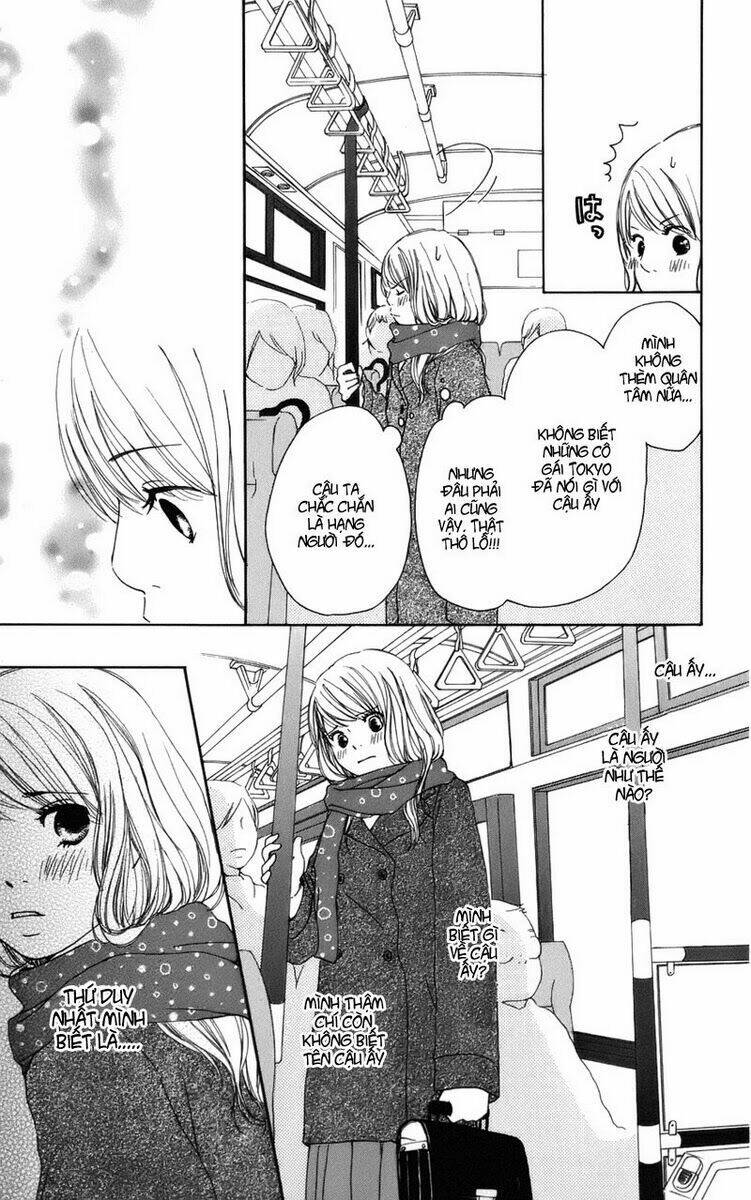 haruyuki bus chapter 1 42