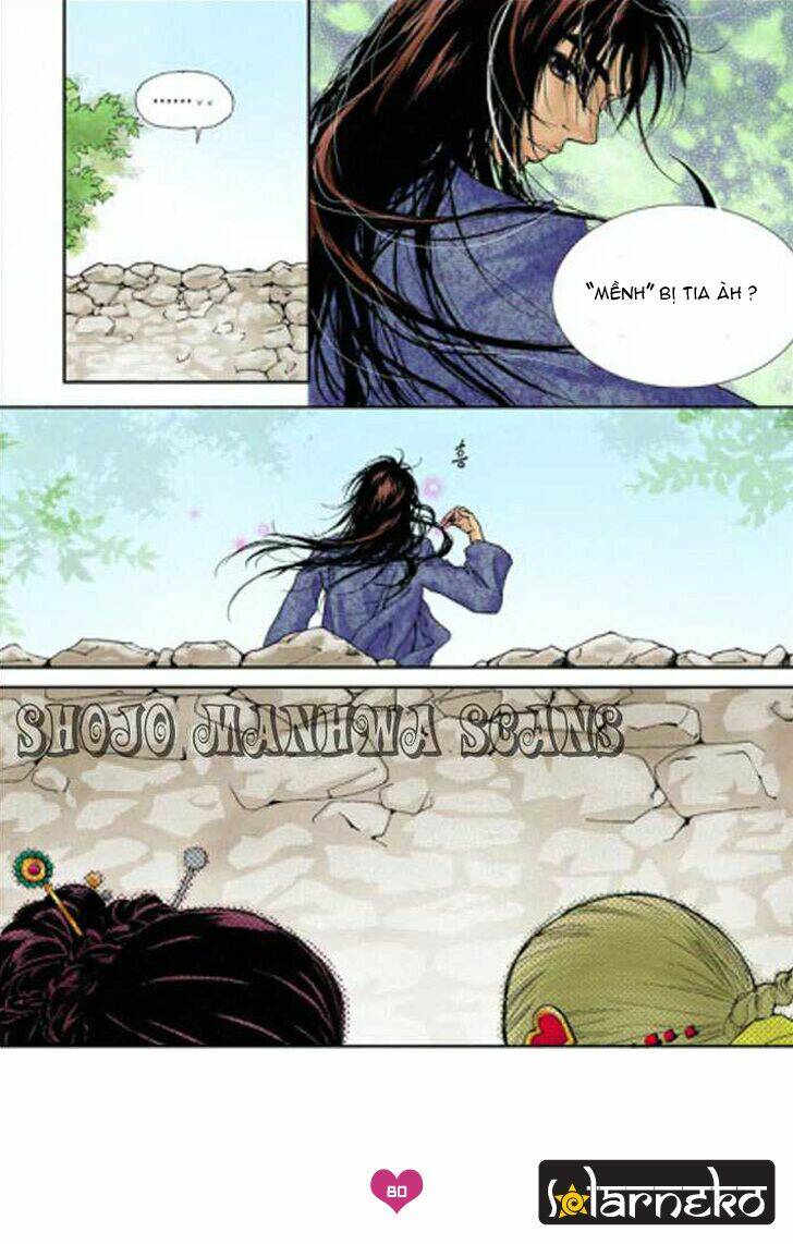 lingerie chapter 3 20