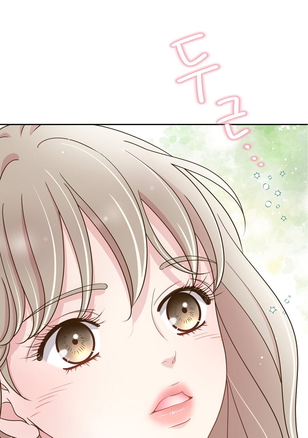 [18+] trải nghiệm thân mật với bạn của anh trai chapter 3.2 107