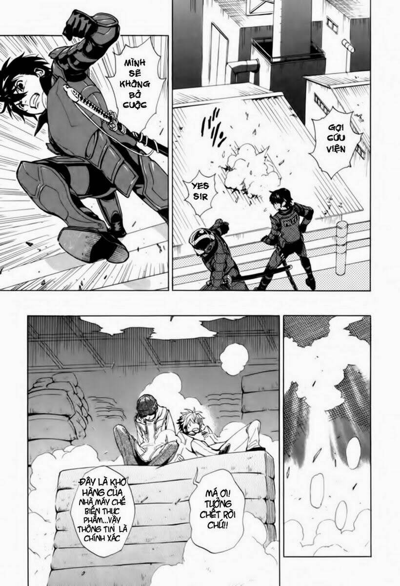 zennou no noa chapter 1 17