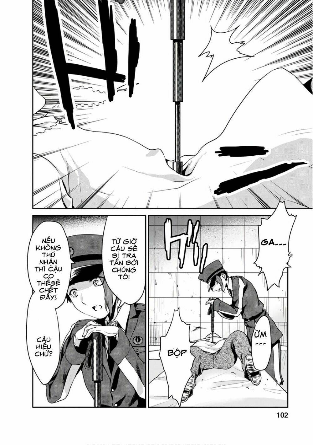 goumon tournament chapter 13 20