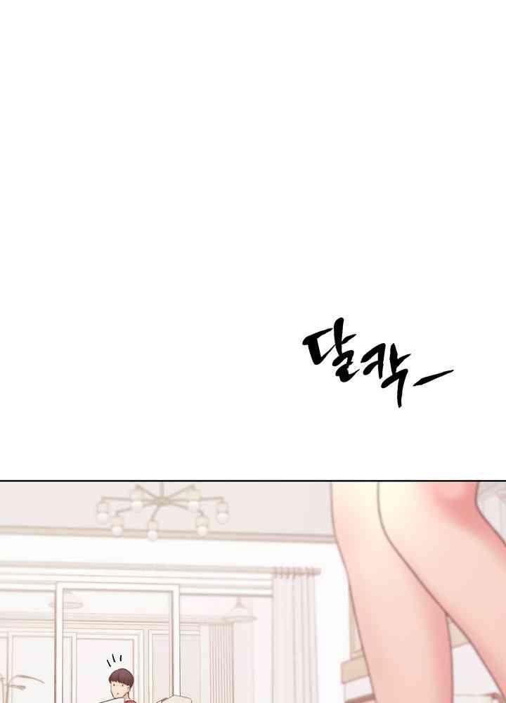 cô em vẽ tranh minh họa của tôi chapter 9.2 58