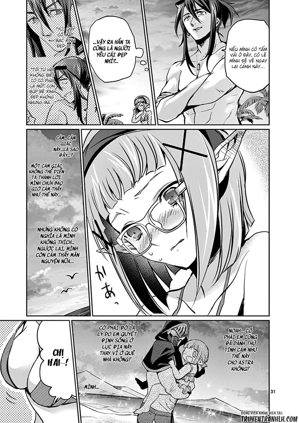 it's my life chapter 21 31