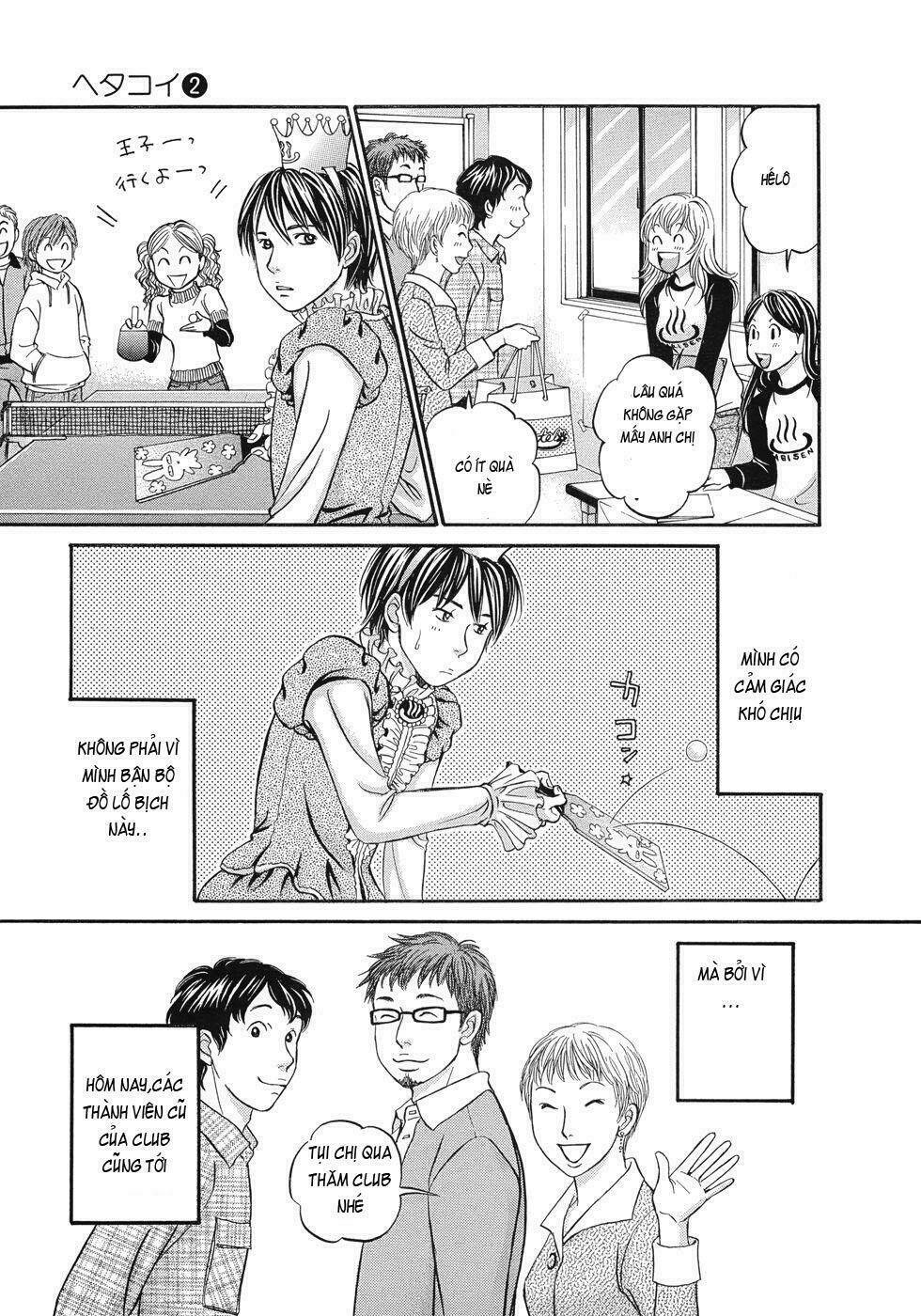 hetakoi chapter 11 10