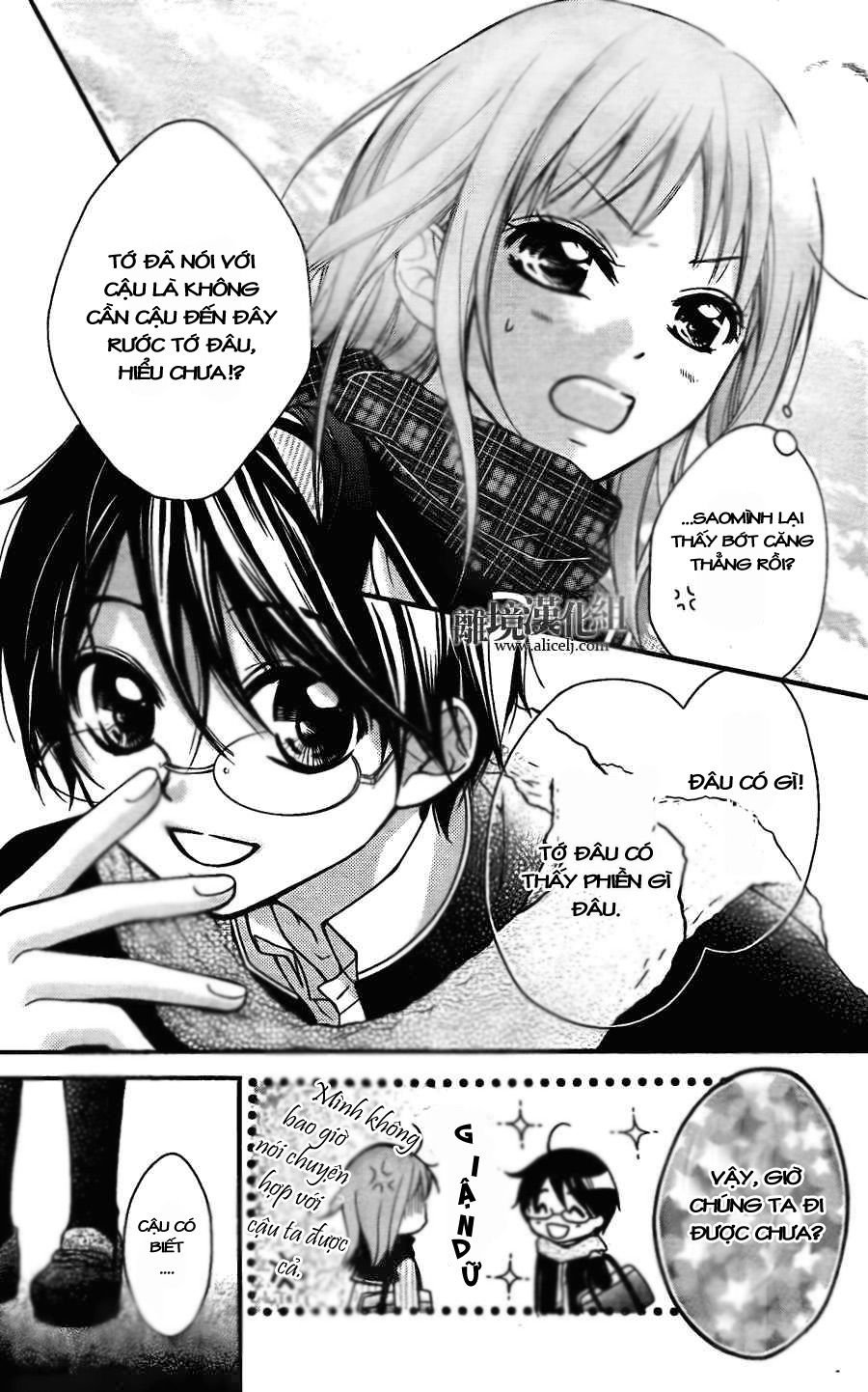 ayakashi hisen chapter 1 8