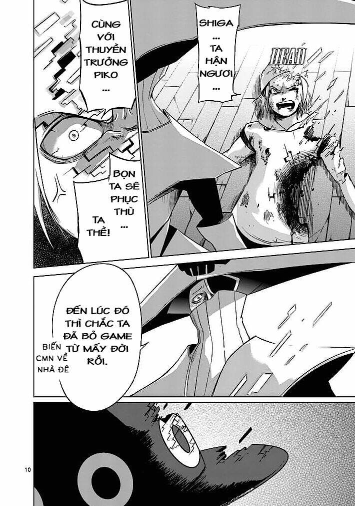 good night world chapter 23 10